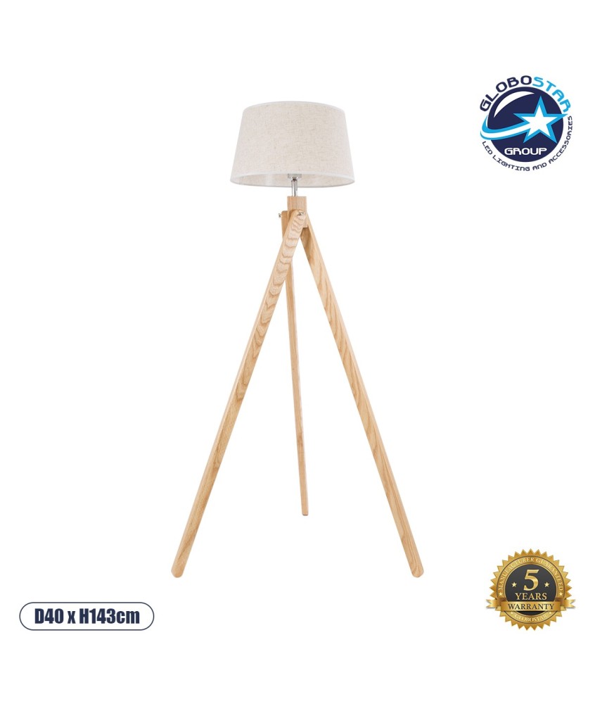 GLOBOSTAR® TRIPOD 01263 Μοντέρνο Επιδαπέδιο Φωτιστικό με Ντουί 1 x E27 AC 220-240V IP20 - Μπεζ - Μ40 x Π40 x Υ143cm